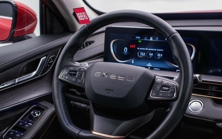CheryExeed LX, 2022 год, 1 980 000 рублей, 15 фотография