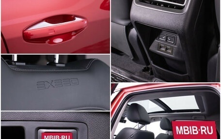CheryExeed LX, 2022 год, 1 980 000 рублей, 16 фотография
