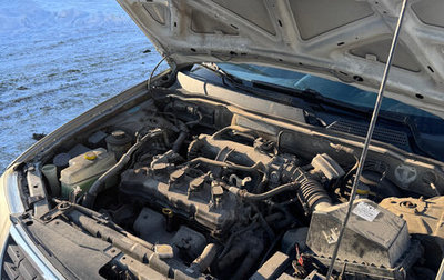 Nissan Almera Classic, 2006 год, 400 000 рублей, 1 фотография