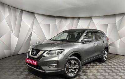 Nissan X-Trail, 2019 год, 2 120 000 рублей, 1 фотография