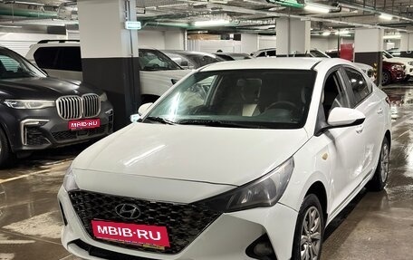 Hyundai Solaris II рестайлинг, 2020 год, 850 000 рублей, 1 фотография