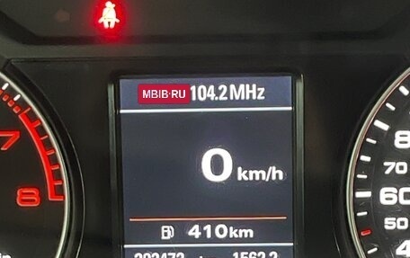 Audi Q5, 2010 год, 1 400 000 рублей, 19 фотография