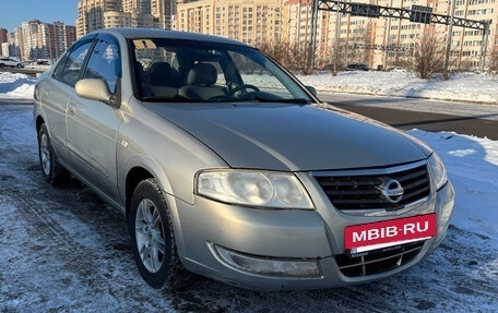 Nissan Almera Classic, 2006 год, 400 000 рублей, 18 фотография