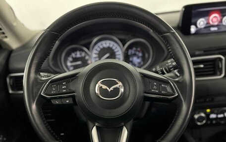 Mazda CX-5 II, 2018 год, 2 630 000 рублей, 14 фотография