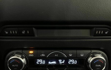 Mazda CX-5 II, 2018 год, 2 630 000 рублей, 22 фотография