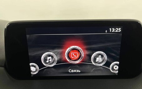 Mazda CX-5 II, 2018 год, 2 630 000 рублей, 20 фотография