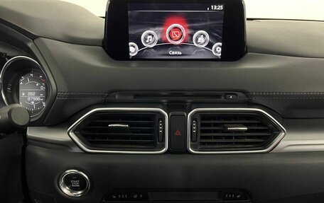 Mazda CX-5 II, 2018 год, 2 630 000 рублей, 23 фотография