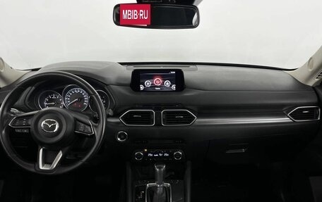 Mazda CX-5 II, 2018 год, 2 630 000 рублей, 11 фотография