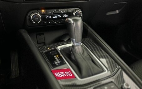 Mazda CX-5 II, 2018 год, 2 630 000 рублей, 24 фотография