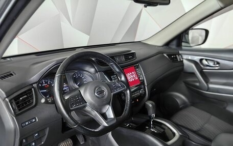 Nissan X-Trail, 2019 год, 2 120 000 рублей, 19 фотография