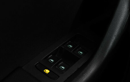 Skoda Octavia, 2014 год, 1 260 000 рублей, 15 фотография