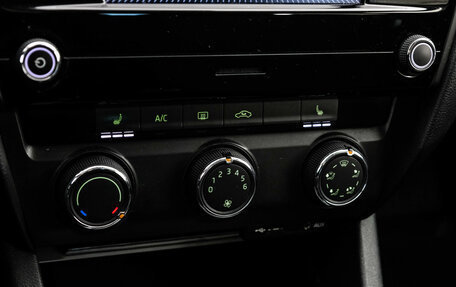 Skoda Octavia, 2014 год, 1 260 000 рублей, 14 фотография