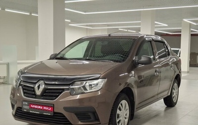 Renault Logan II, 2020 год, 845 000 рублей, 1 фотография