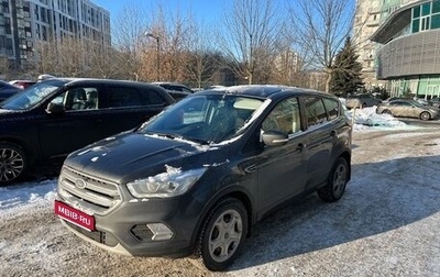 Ford Kuga III, 2018 год, 1 350 000 рублей, 1 фотография