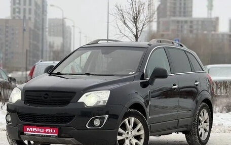 Opel Antara I, 2012 год, 820 000 рублей, 1 фотография