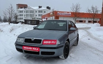 Skoda Octavia IV, 2001 год, 315 000 рублей, 1 фотография