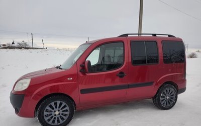 Fiat Doblo I, 2011 год, 656 000 рублей, 1 фотография