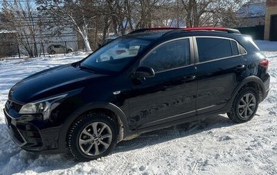 KIA Rio IV, 2021 год, 1 770 000 рублей, 1 фотография