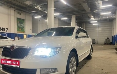 Skoda Superb III рестайлинг, 2012 год, 1 050 000 рублей, 1 фотография