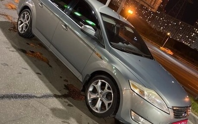 Ford Mondeo IV, 2008 год, 1 050 000 рублей, 1 фотография