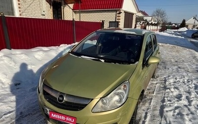 Opel Corsa D, 2007 год, 300 000 рублей, 1 фотография