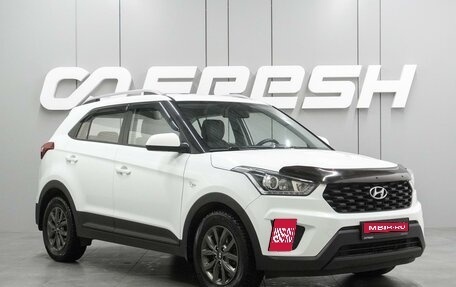 Hyundai Creta I рестайлинг, 2020 год, 1 фотография