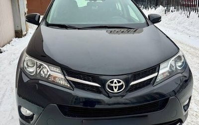 Toyota RAV4, 2014 год, 2 300 000 рублей, 1 фотография