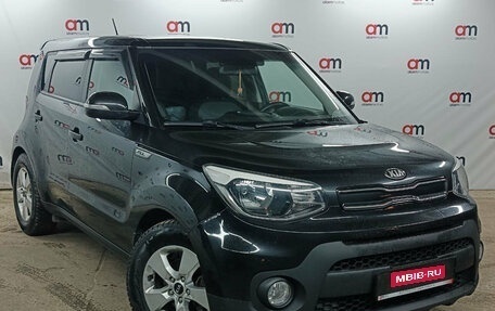 KIA Soul II рестайлинг, 2017 год, 1 249 000 рублей, 1 фотография