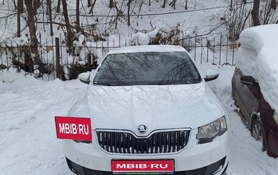 Skoda Octavia, 2016 год, 1 700 000 рублей, 1 фотография