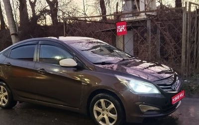 Hyundai Solaris II рестайлинг, 2016 год, 480 000 рублей, 1 фотография