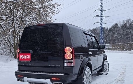 Land Rover Discovery IV, 2013 год, 2 390 000 рублей, 4 фотография