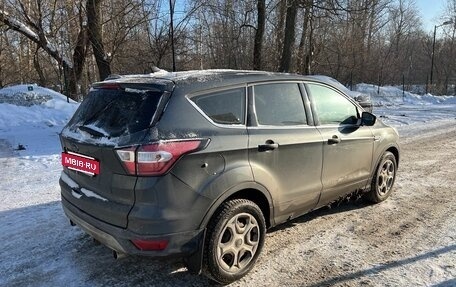 Ford Kuga III, 2018 год, 1 350 000 рублей, 2 фотография