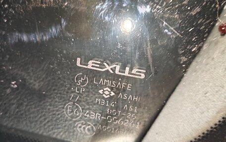 Lexus IS II рестайлинг 2, 1999 год, 990 000 рублей, 17 фотография