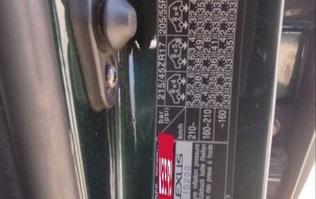 Lexus IS II рестайлинг 2, 1999 год, 990 000 рублей, 10 фотография