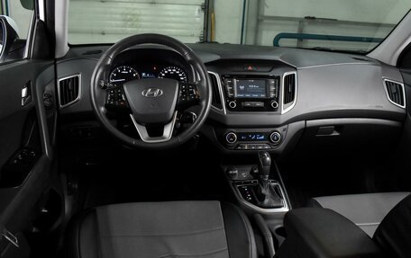 Hyundai Creta I рестайлинг, 2020 год, 6 фотография