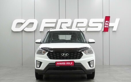 Hyundai Creta I рестайлинг, 2020 год, 3 фотография