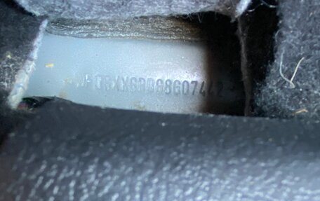 Ford Mondeo IV, 2008 год, 1 050 000 рублей, 4 фотография