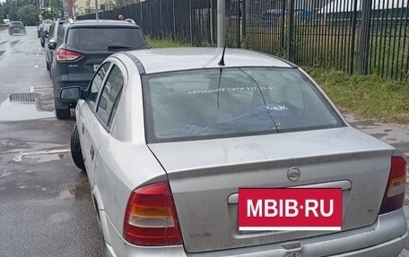 Chevrolet Viva, 2004 год, 170 000 рублей, 5 фотография