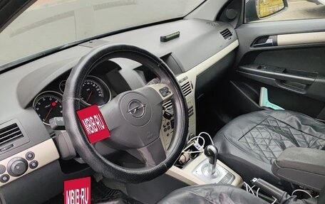 Opel Astra H, 2008 год, 449 000 рублей, 5 фотография