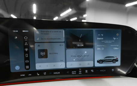 Audi Q5, 2025 год, 7 300 000 рублей, 20 фотография