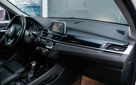 BMW X1, 2017 год, 2 450 000 рублей, 7 фотография