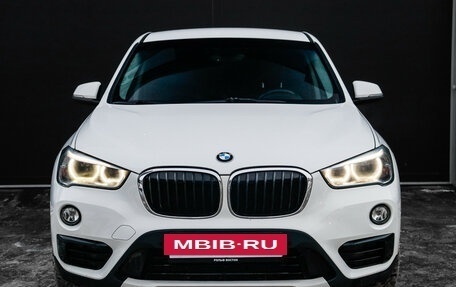 BMW X1, 2017 год, 2 450 000 рублей, 2 фотография