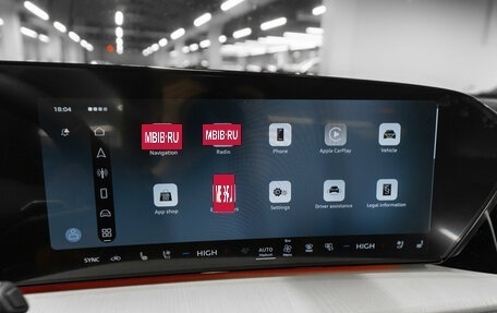 Audi Q5, 2025 год, 7 300 000 рублей, 23 фотография