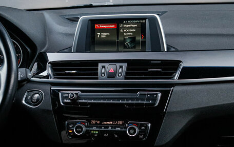 BMW X1, 2017 год, 2 450 000 рублей, 11 фотография