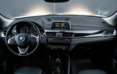 BMW X1, 2017 год, 2 450 000 рублей, 10 фотография