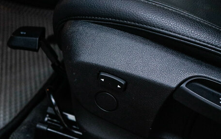 BMW X1, 2017 год, 2 450 000 рублей, 14 фотография