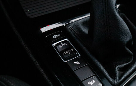 BMW X1, 2017 год, 2 450 000 рублей, 18 фотография