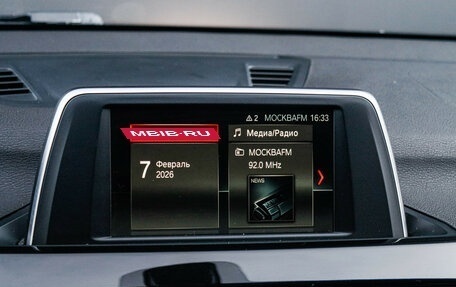 BMW X1, 2017 год, 2 450 000 рублей, 21 фотография