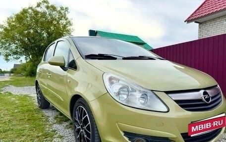 Opel Corsa D, 2007 год, 300 000 рублей, 8 фотография