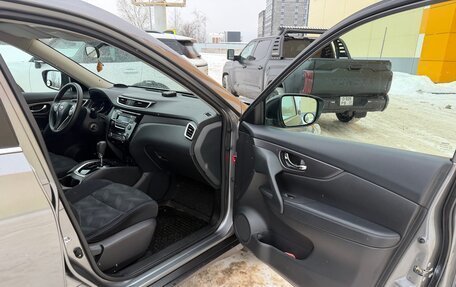 Nissan X-Trail, 2016 год, 1 590 000 рублей, 15 фотография